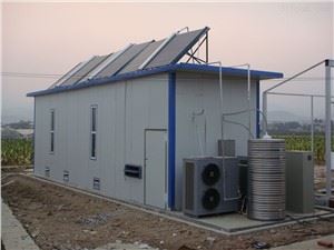 Chauffage solaire de l'air